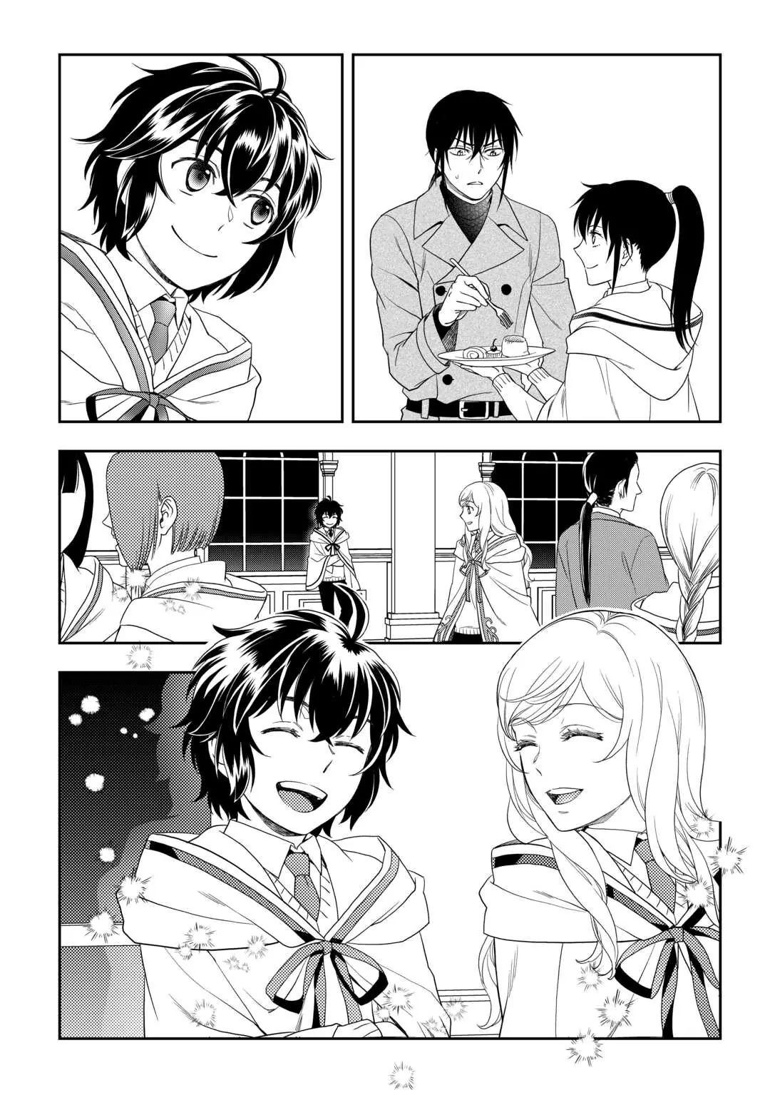 Monogatari no Naka no Hito Chapter 58 16